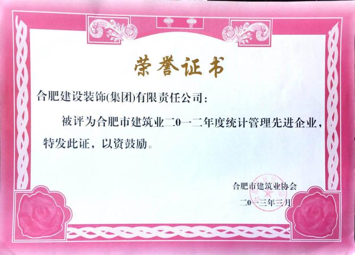 s_891139dd9a161c49