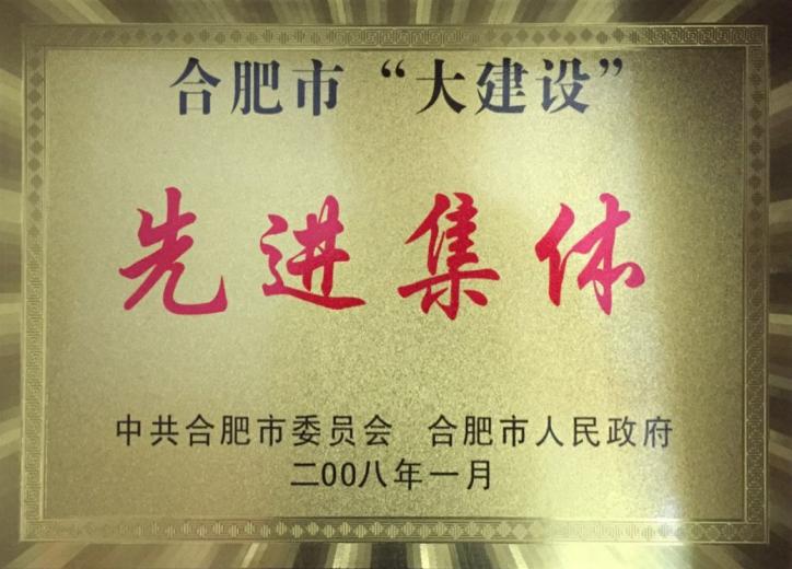 t_52f94ee14802724b