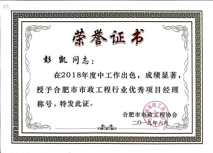 t_ec3d8e05cc680834