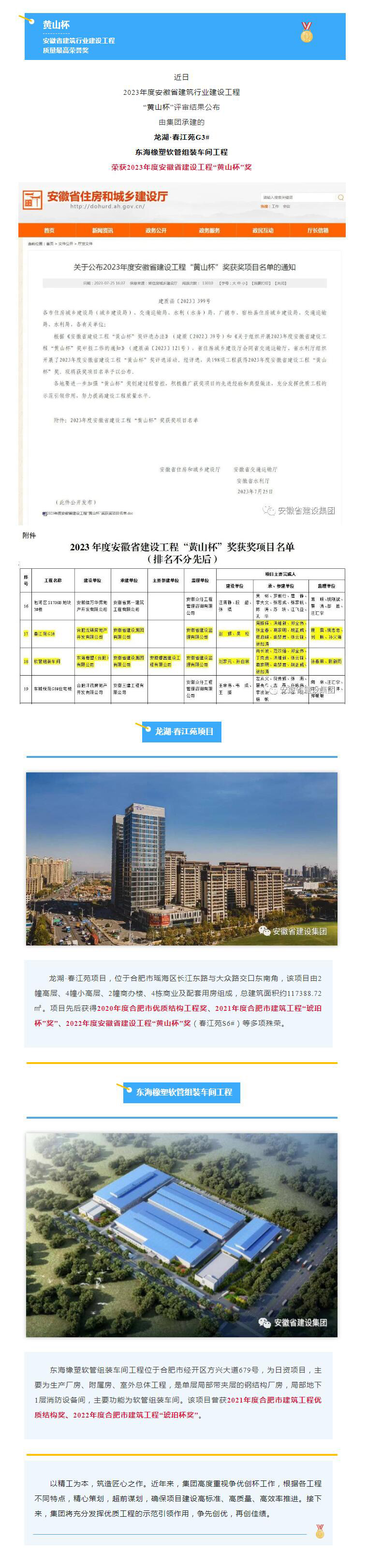 7dc5336a39e6ea87